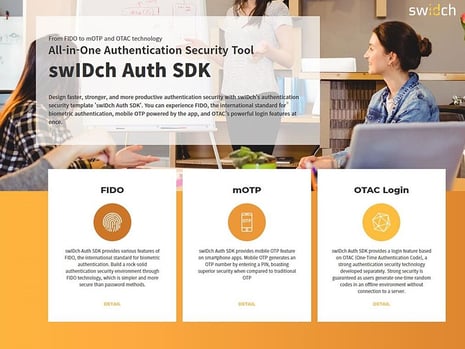 swIDch launches all-in-one authentication SDK