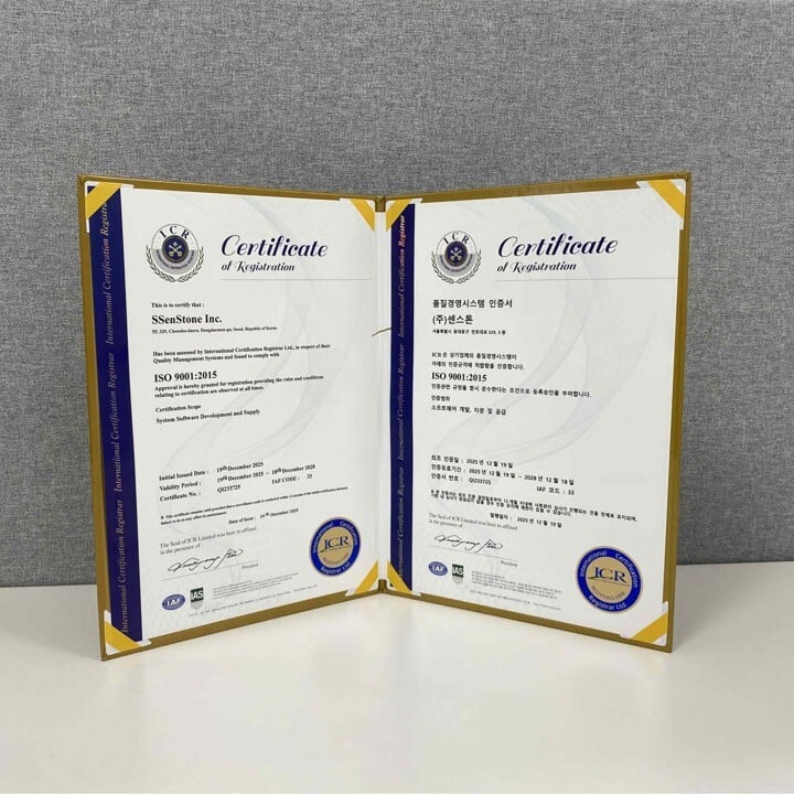 SSenStone Receives ISO 9001 Certification for OTAC Ops at swIDch